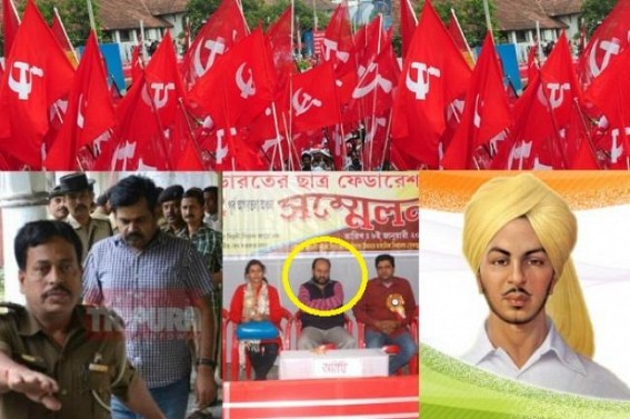 Marxist's Political Humbug : 17 crore MGNREGA Scamster Bimal Chakraborty's brother DYFI leader Amal Chakraborty insults India's Freedom fighters : compares SFI, DYFI leaders with Martyr Bhagat Singh